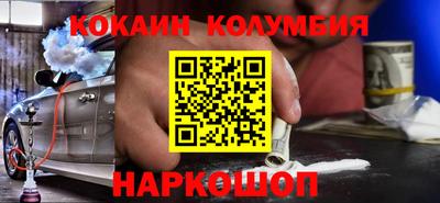 альфа пвп VHQ Бузулук