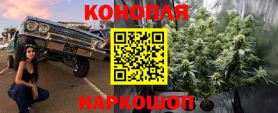 мефедрон мука Бугуруслан