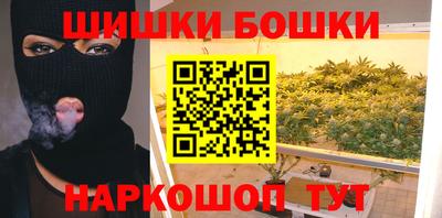трава Будённовск