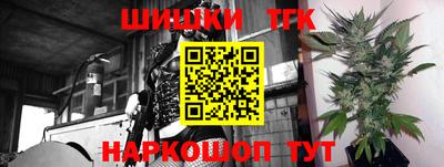 трава Будённовск