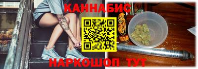 альфа пвп VHQ Бузулук