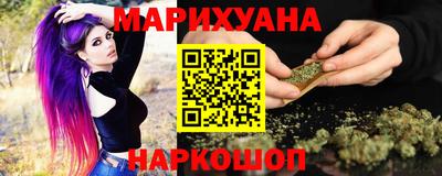 альфа пвп VHQ Бузулук