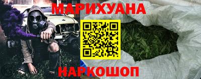 альфа пвп VHQ Бузулук