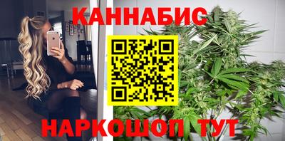 2c-b Кунгур