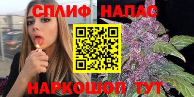 mdpv Кумертау