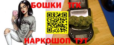 мефедрон мука Бугуруслан