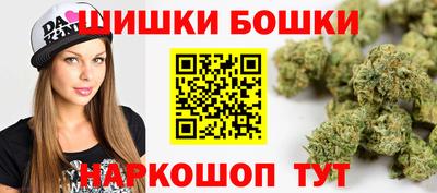 каннабис Кулебаки