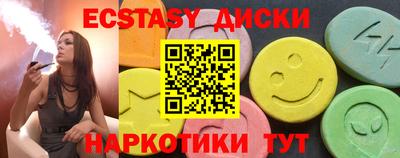 альфа пвп VHQ Бузулук