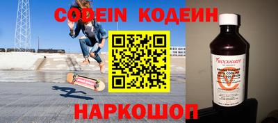 трава Будённовск