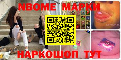 мефедрон мука Бугуруслан