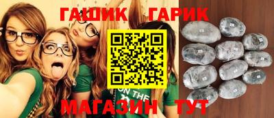 альфа пвп VHQ Бузулук