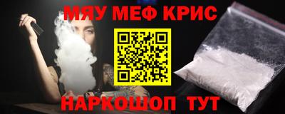 альфа пвп VHQ Бузулук