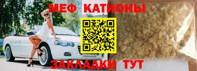 альфа пвп VHQ Бузулук