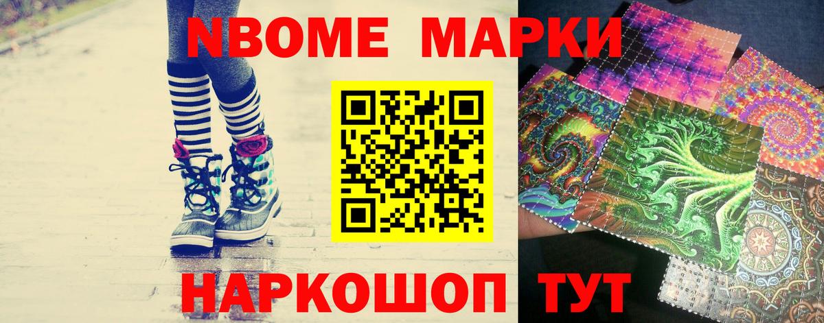 Тулун  Лсд 25 экстази кислота  hydra ссылки  Вход с VPN  ЛСД экстази кислота 